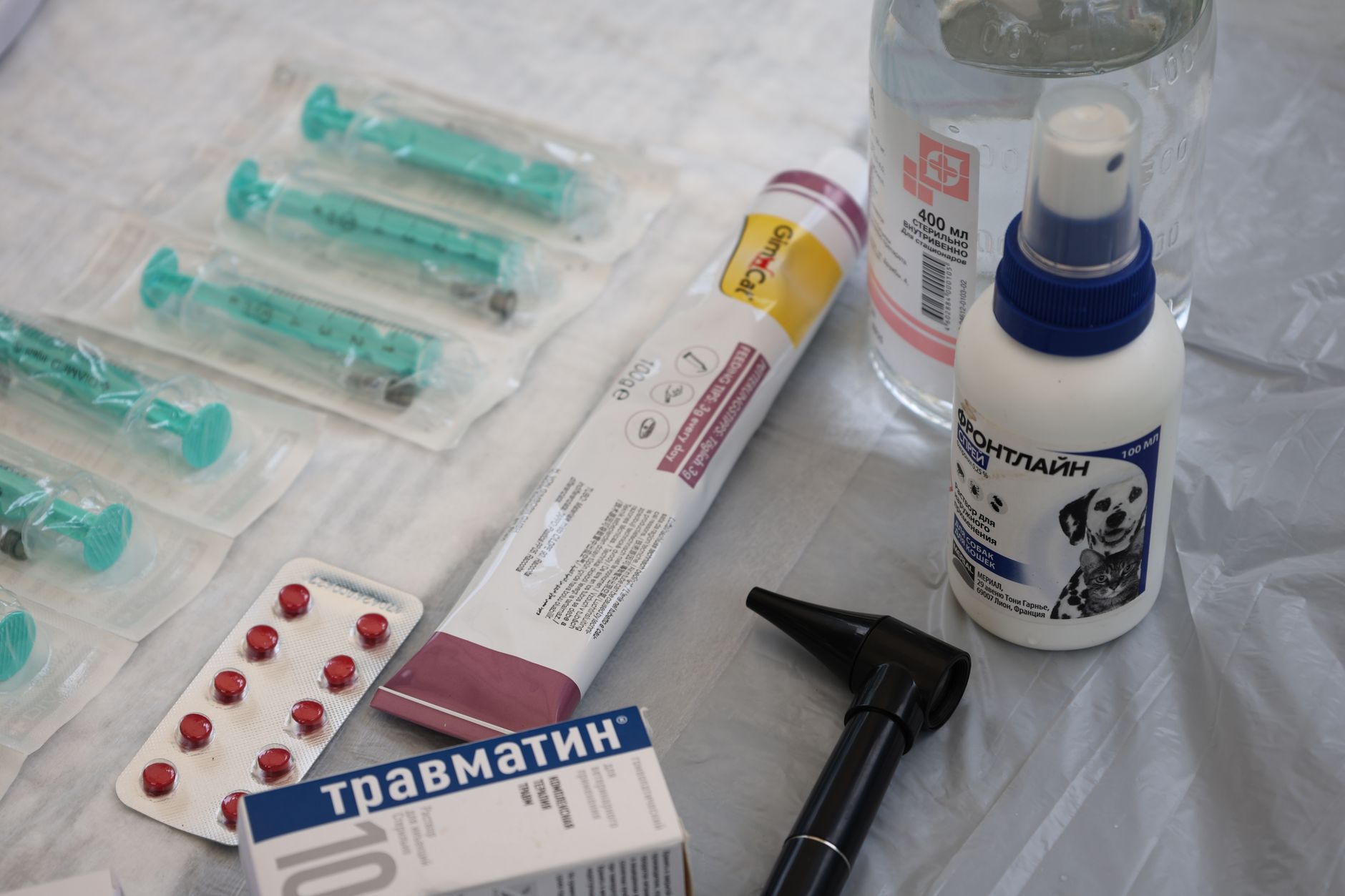 Atención sanitaria en Huesca — Centro Médico Huesca