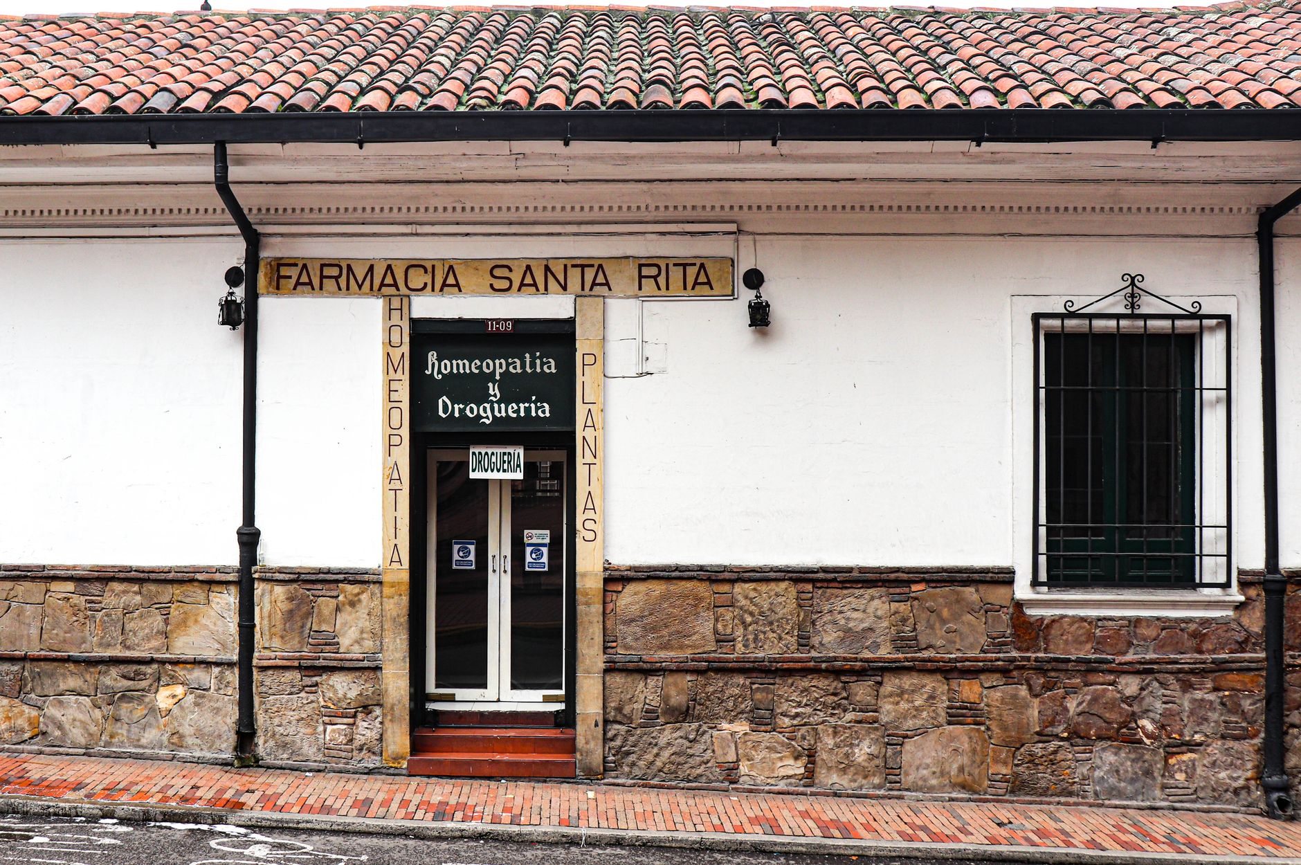 Farmacia Pío XII — Farmacia en Arboledilla, Jerez de la Frontera