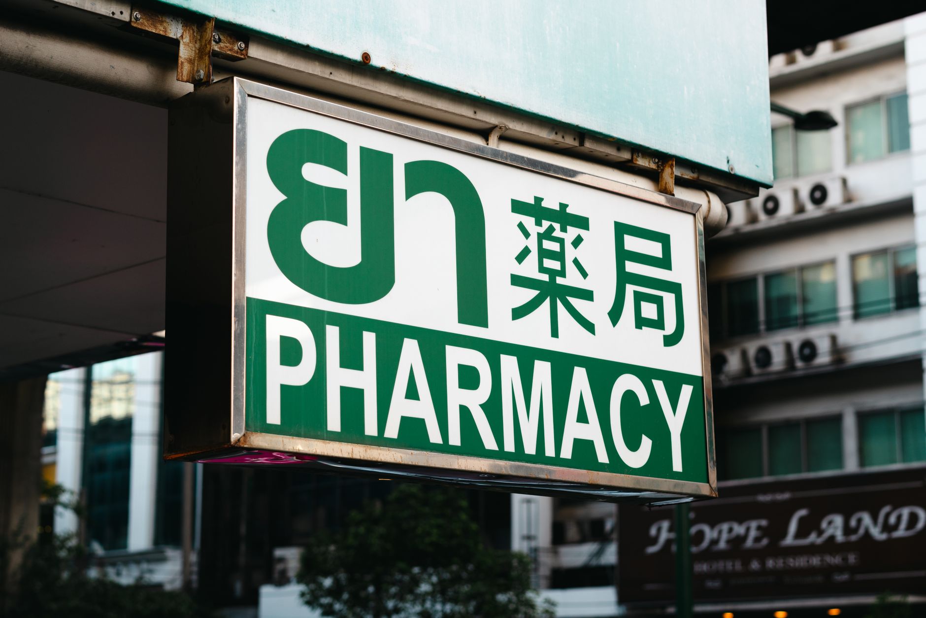 Farmacia en Santander