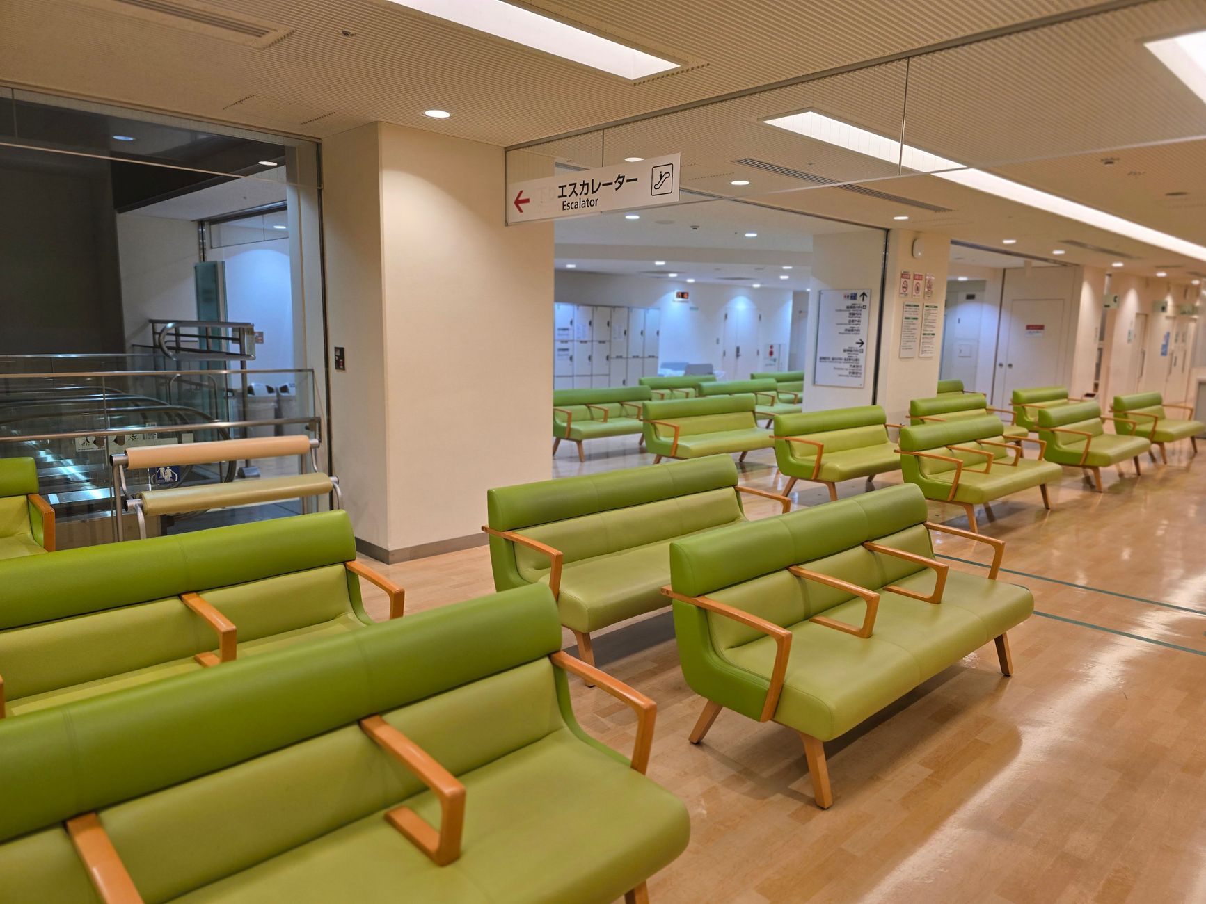 CAP Rambla - Centro de Salud (CatSalut) en Terrassa