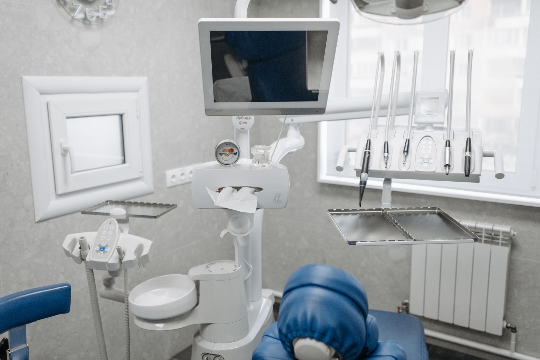 Dentista Huelva interior